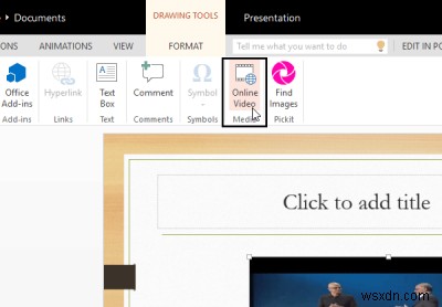 더 나은 프레젠테이션을 만들기 위한 PowerPoint Online 팁 및 요령 