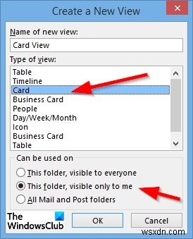 Outlook에서 사용자 지정 보기를 만드는 방법 