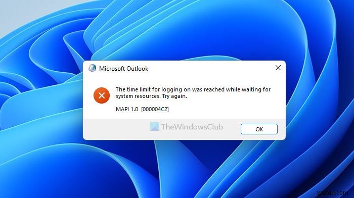 로그온 시간 제한에 도달했습니다 – Outlook 오류 