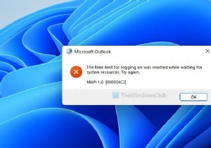 로그온 시간 제한에 도달했습니다 – Outlook 오류 