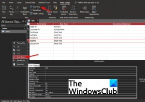 Microsoft Access 디자인 보기에서 필드 추가 및 삭제하는 방법