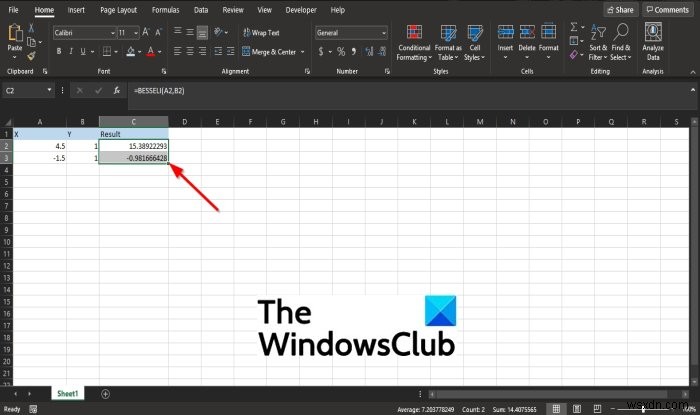 Microsoft Excel에서 BESSELI 기능을 사용하는 방법 