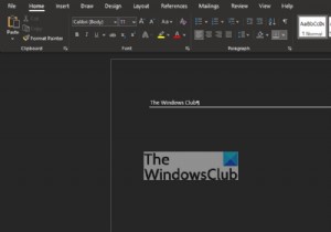 Microsoft Word에서 수평선이 자동으로 생성되지 않도록 하는 방법 