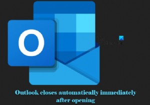 Outlook 실행 직후 자동으로 닫히는 문제, 이렇게 해결하세요