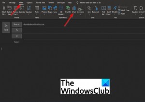 Outlook 이메일에 차트 삽입하는 방법 완벽 가이드