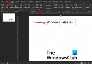 파워포인트(PowerPoint)에서 타임라인 만드는 방법 완벽 가이드