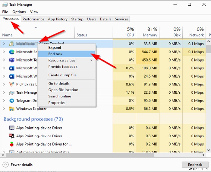 Windows 11/10에서 Microsoft Teams 오류 caa70004를 수정하는 방법 