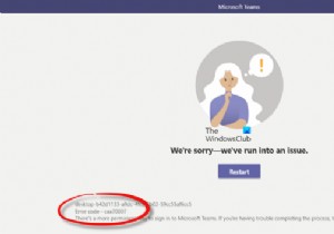 Windows 11/10에서 Microsoft Teams 오류 caa70007을 수정하는 방법 