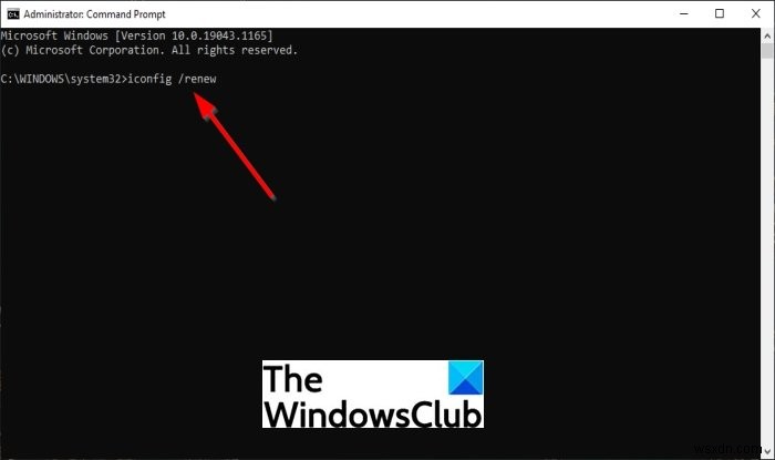 Windows 11/10에서 Microsoft Teams 오류 caa70007을 수정하는 방법 