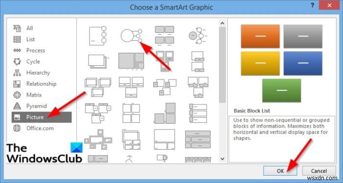 PowerPoint에 인포그래픽을 삽입하는 방법은 무엇입니까? 