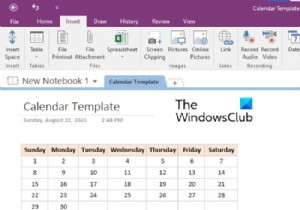 OneNote 캘린더 템플릿 만드는 방법, 초보자도 따라 하는 단계별 가이드