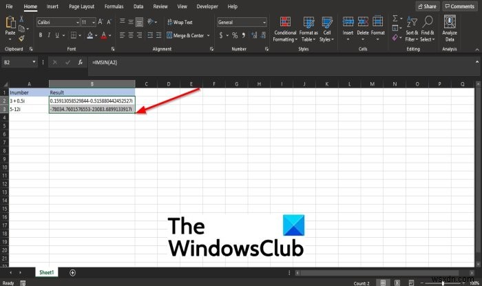 Microsoft Excel에서 IMSIN 기능을 사용하는 방법 