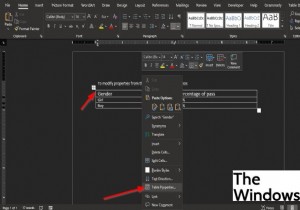 Microsoft Word에서 표 속성을 표시하고 수정하는 방법