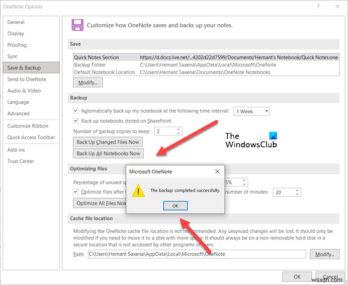 이 전자 필기장에 더 이상 액세스할 수 있는 권한이 없습니다. OneNote 오류