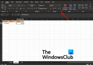 Microsoft Excel에서 일련 번호를 날짜로 변환하는 방법 
