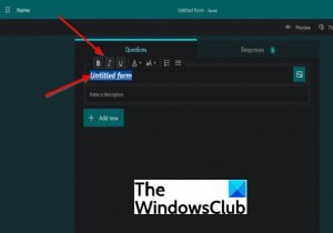 Microsoft Forms에서 텍스트 서식 지정하는 방법 총정리