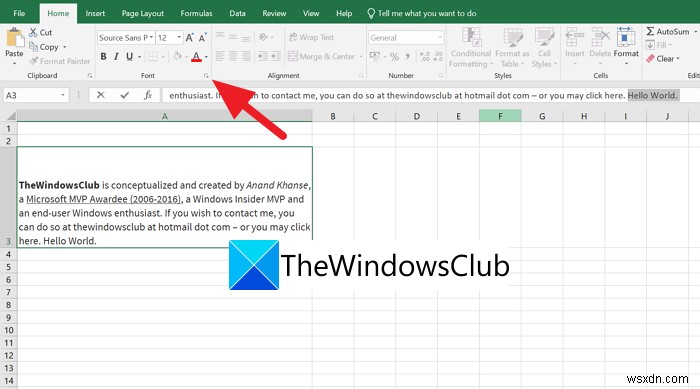 Excel의 한 셀에 있는 텍스트에 여러 서식을 추가하는 방법