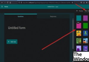 Microsoft Forms 테마 추가하는 방법, 폼 디자인 예쁘게 꾸미기