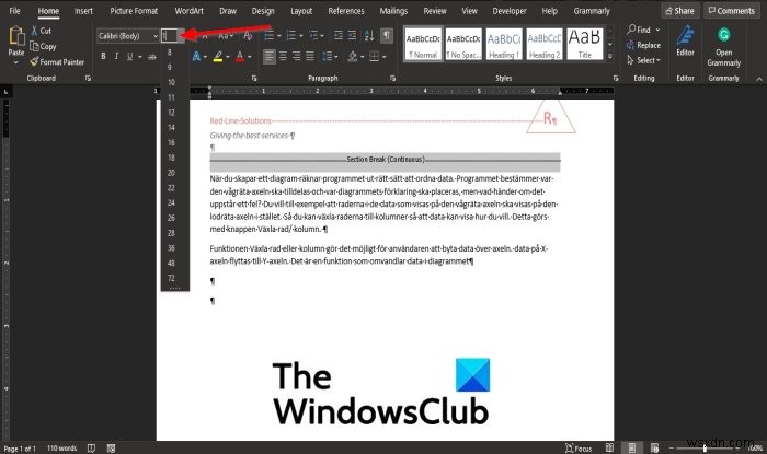 Microsoft Word에서 머리글과 바닥글을 잠그고 보호하는 방법 