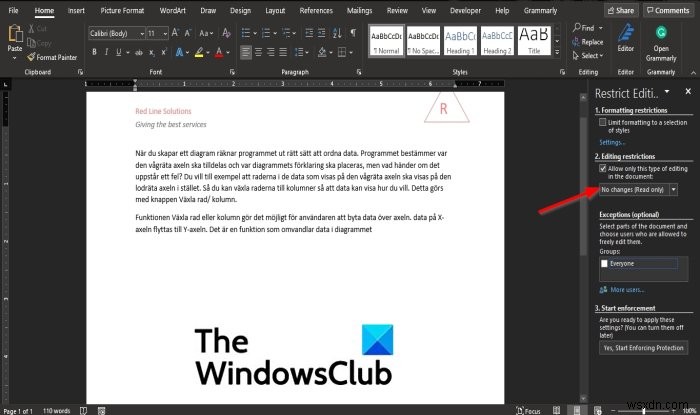 Microsoft Word에서 머리글과 바닥글을 잠그고 보호하는 방법 