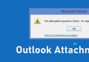 시도한 작업 실패 – Outlook 첨부 파일 오류 