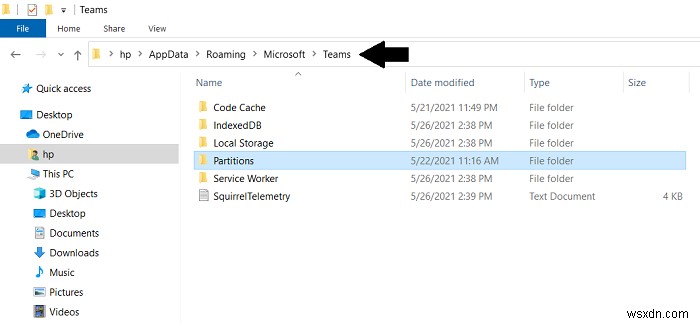 Microsoft Teams는 채팅에서 이미지를 로드하거나 보낼 수 없습니다. 