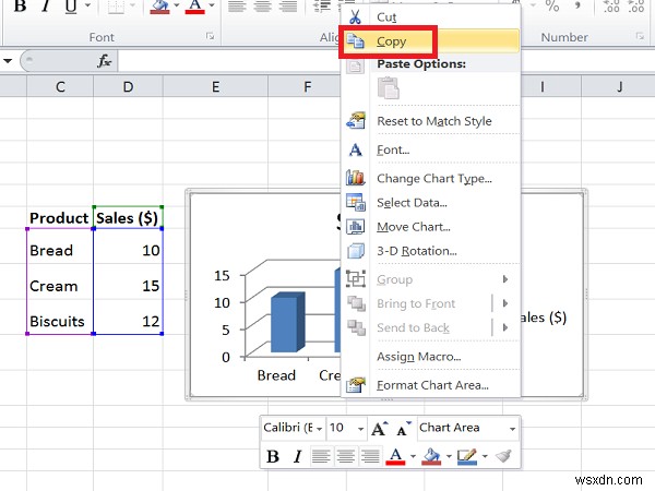 Excel 차트를 이미지로 쉽게 내보내는 방법