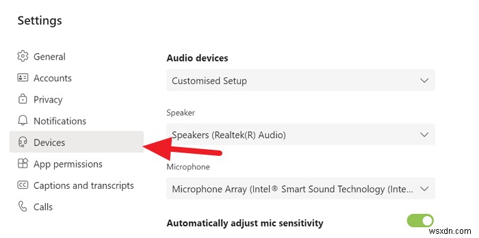 Microsoft Teams에서 배경 소음을 줄이는 방법