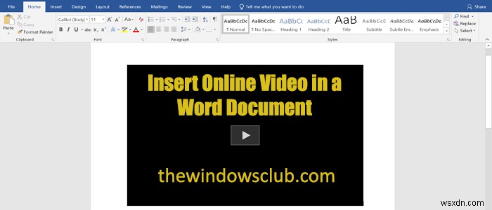 Word 문서에 온라인 비디오를 삽입하는 방법 