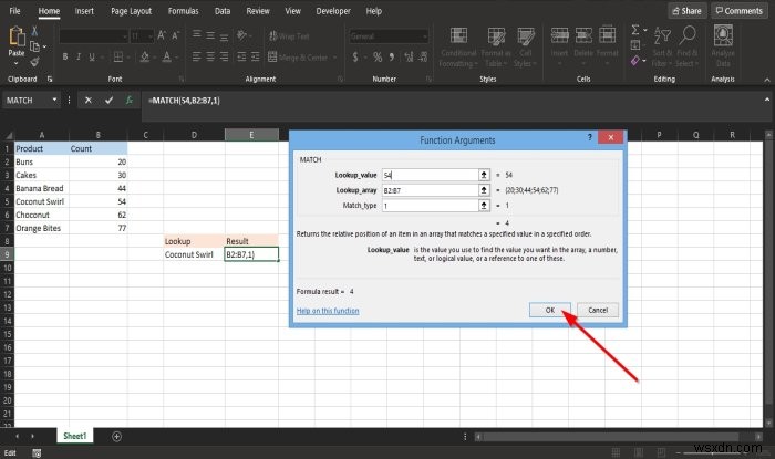 MATCH 기능을 사용하는 방법 Microsoft Excel 