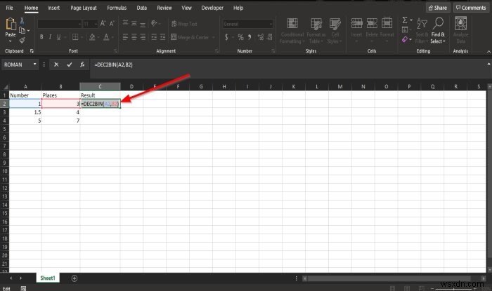 Microsoft Excel에서 DEC2Bin 함수를 사용하여 십진수를 이진수로 변환하는 방법 