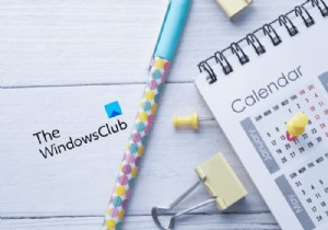 Outlook 일정을 다른 사람과 공유하는 방법 