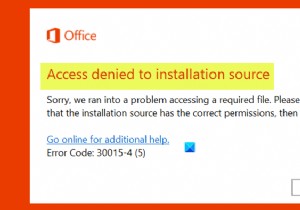 설치 소스에 대한 액세스 거부 수정 – Microsoft Office 오류