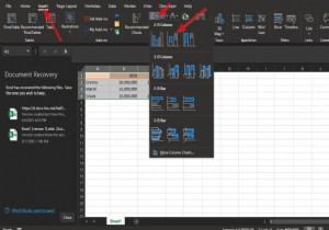 Excel 차트에서 행과 열을 전환하는 방법 