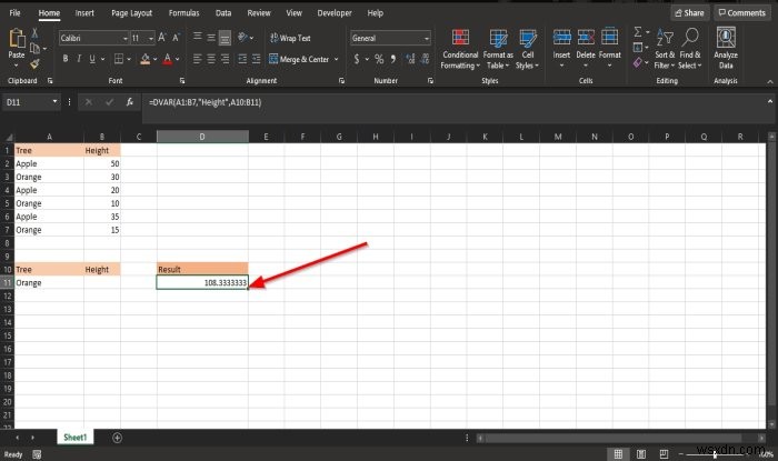 Microsoft Excel에서 DVAR 함수를 사용하는 방법 