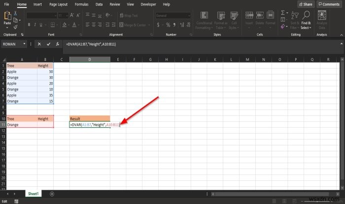 Microsoft Excel에서 DVAR 함수를 사용하는 방법 
