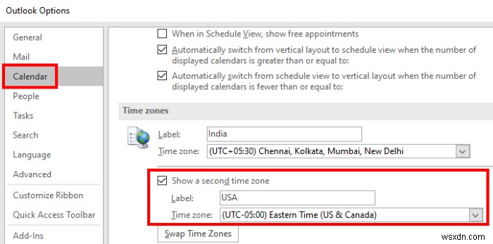 Outlook 일정에 두 개의 표준 시간대를 표시하는 방법 