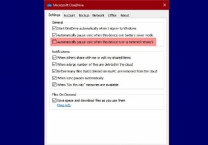 장치가 데이터 통신 네트워크에 있을 때 OneDrive 동기화 다시 시작 또는 일시 중지 