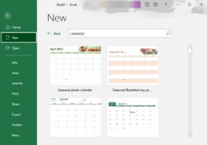 Microsoft Excel에서 달력을 만드는 방법 