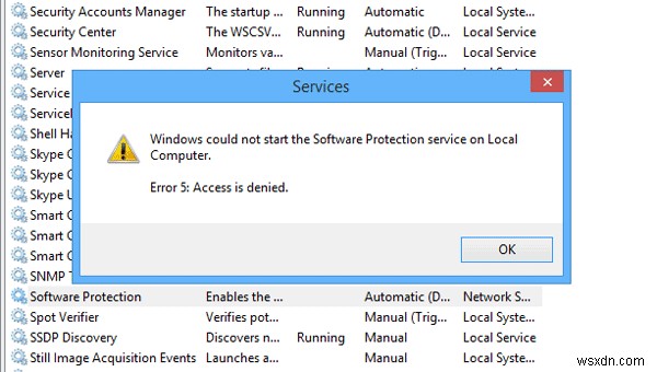 Windows가 로컬 컴퓨터에서 소프트웨어 보호 서비스를 시작할 수 없습니다. 