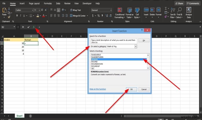 Microsoft Excel에서 ROMAN 함수를 사용하는 방법 