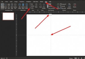 PowerPoint 슬라이드에 안내선(가이드)을 추가하는 방법