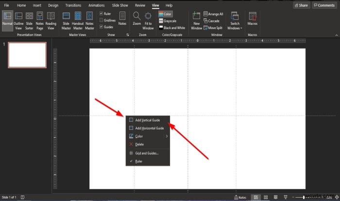 PowerPoint 슬라이드에 안내선을 추가하는 방법 