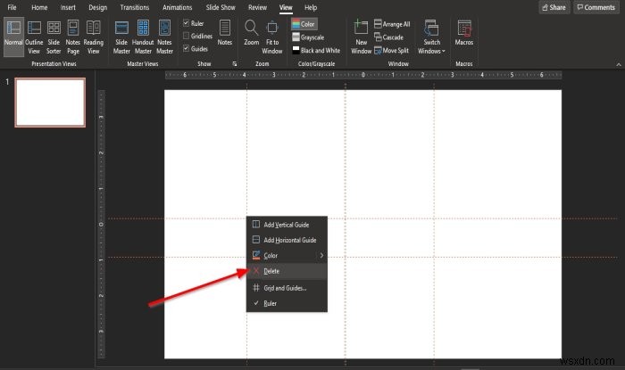 PowerPoint 슬라이드에 안내선을 추가하는 방법 