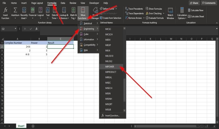 Microsoft Excel에서 IMPOWER 함수를 사용하는 방법 