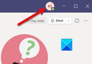 사용하지 않을 때 Microsoft Teams를 완전히 닫고 종료하는 방법