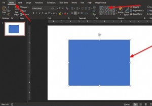 PowerPoint에서 애니메이션 액자를 만드는 방법