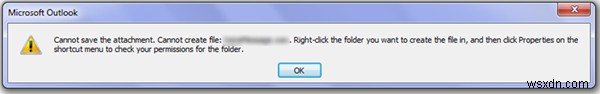 Microsoft Outlook에서 이메일 첨부 파일을 열거나 저장할 수 없음 