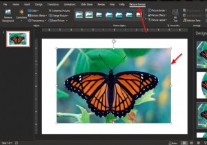 PowerPoint에서 그림을 조각으로 분할하는 분할 효과를 만드는 방법 
