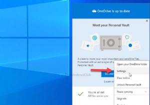 OneDrive가 휴대폰 사진을 자동으로 저장하지 않도록 설정하는 방법